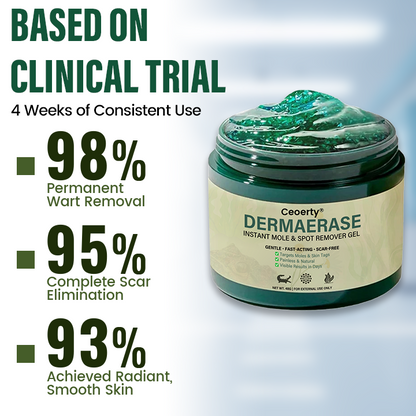 🌿Ceoerty® DermaErase gel na okamžité odstranění znamének a skvrn